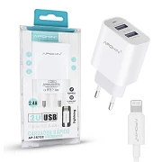 (Pack 6) USB-A 2.4A Double Entry USB-A Cable Lightning APOKIN - White