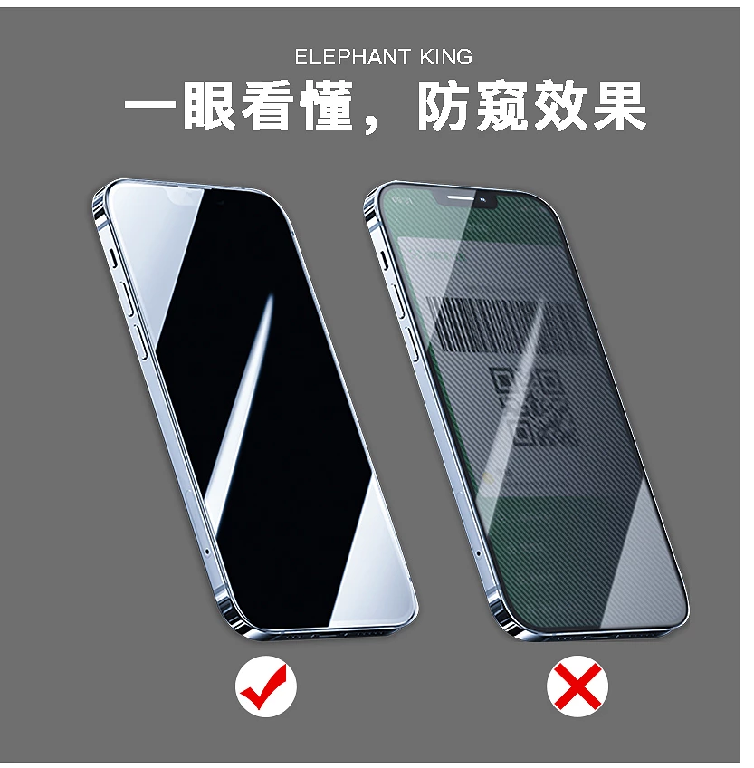 Cristal templado ANTIESPIA para Xiaomi Redmi 9 - Display de Privacidad