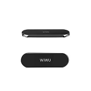 WIWU 紧凑型多表面磁性手机支架 PL700