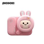 Picocici Children's Camera 4K Battery Micro-SD Pink