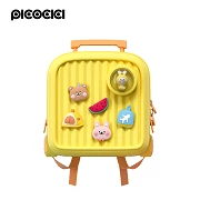 Picocici Kinder-Silikonrucksack K33 Large Gelb