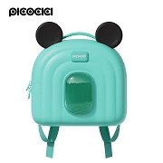 Mochila Picocici Mouse Infantil K52 Azul