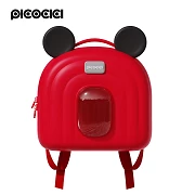 Picocici Mouse Children's Backpack K52 Red