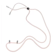 Beigue mobile phone cord