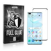 Full Glue 5D Huawei P40 Black Curve Screen Protector