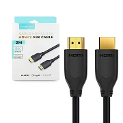 HDMI Cable 8K Gold Ultra...